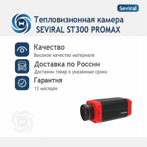 кт9