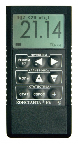b7816014-e396-11ef-9d2f-000c29e1040d